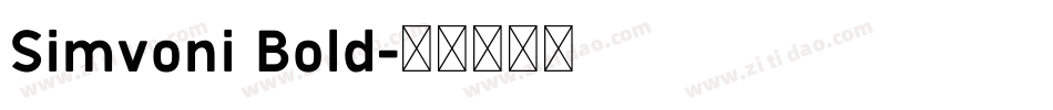 Simvoni Bold字体转换